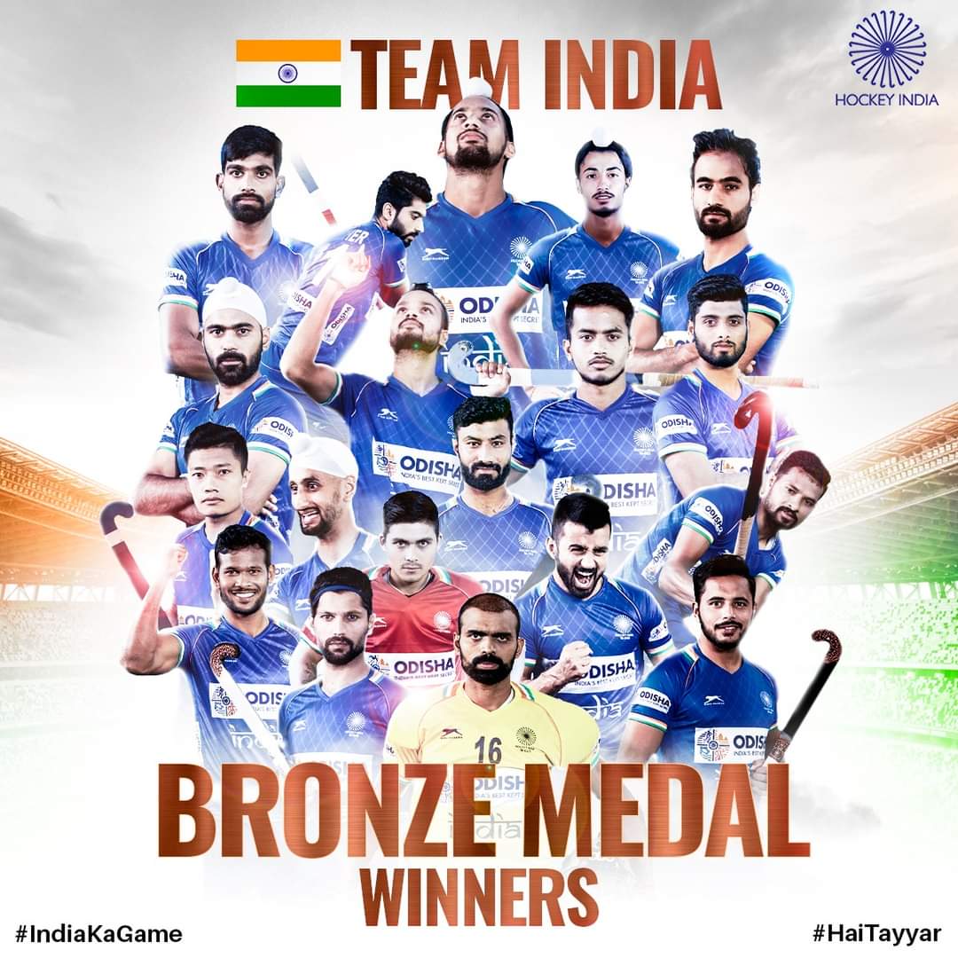 Indian Team wins Medal